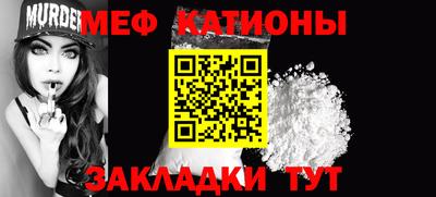 PSILOCYBIN Нарткала