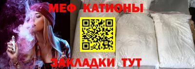 наркотики Наро-Фоминск