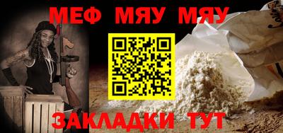 PSILOCYBIN Нарткала