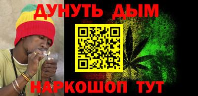 PSILOCYBIN Нарткала