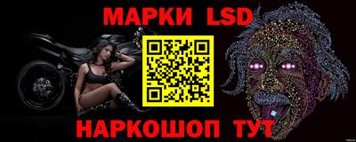 PSILOCYBIN Нарткала