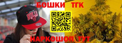 PSILOCYBIN Нарткала