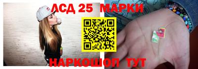 бошки Можайск