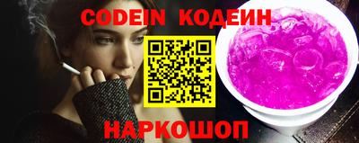 PSILOCYBIN Нарткала
