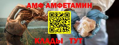 наркотики Наро-Фоминск