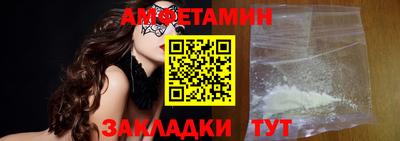 наркотики Наро-Фоминск