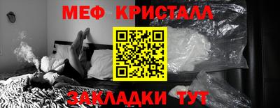 PSILOCYBIN Нарткала